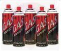 Газ "Корея" всесезонный купить в Донецке ДНР 