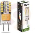 Лампа светодиодная LED 3вт 12в G4 дневной капсульная (25553) купить в Донецке ДНР 