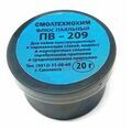 Флюс ПВ-209  20 гр купить в Донецке ДНР 