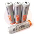 Аккумулятор 18650 4.2v 1200mAh GY-18650 (серый) (1/50/500) купить в Донецке ДНР 