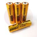 Аккумулятор 18650 4.2v 1800mAh JSLM-18650 (золото)  (1/50/500) купить в Донецке ДНР 