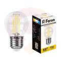 Лампа светодиодная LED 7вт Е27 белый шар FILAMENT купить в Донецке ДНР 