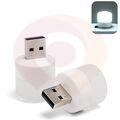 Ночник 1w USB белый купить в Донецке ДНР 