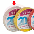 Изолента ОНЛАЙТ 71 689 OIT-B19-20/WH ПВХ белая купить в Донецке ДНР 