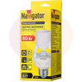 Датчик Navigator 71 962 NS-IRM01-WH Датчик движения ИК купить в Донецке ДНР 