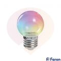 Лампа светодиодная LED 1вт Е27 RGB прозрачный плавная смена цвета шар купить в Донецке ДНР 