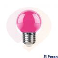 Лампа светодиодная LED 1вт Е27 розовый шар купить в Донецке ДНР 