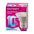 Лампа светодиодная 10вт OLL-PAR16-10-230-4K-GU10 ОНЛАЙТ 90034 купить в Донецке ДНР 
