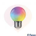 Лампа светодиодная LED 1вт Е27 RGB плавная смена цвета шар купить в Донецке ДНР 