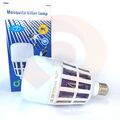 Москитная лампа 2в1 20w Е27 YD-2862 купить в Донецке ДНР 
