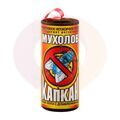 Лента от мух 100см Капкан (1/100/1000) купить в Донецке ДНР 