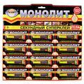 Клей "МОНОЛИТ" гель 3г оригинал (цена за 1шт, кратно 12шт/уп) (12/288) купить в Донецке ДНР 