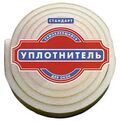 Уплотнитель самокл.5мм*8мм 19м (50) купить в Донецке ДНР 