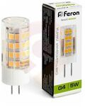 Лампа светодиодная LED 5вт 230в G4 белый капсульная купить в Донецке ДНР 