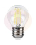 Лампа светодиодная LED 11вт Е27 теплый шар FILAMENT купить в Донецке ДНР 