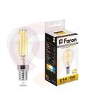 Лампа светодиодная LED 5вт Е14 теплый шар FILAMENT купить в Донецке ДНР 