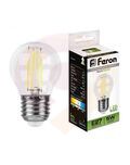 Лампа светодиодная LED 5вт Е27 белый шар FILAMENT купить в Донецке ДНР 