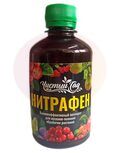 Новый НИТРАФЕН 300мл. (1/30) купить в Донецке ДНР 