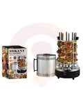Электрошашлычница SOKANY 1500w 8 шампуров SK-6113 купить в Донецке ДНР 
