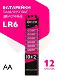 Элемент питания LR 6 (AA)  ФАZА Super Alkaline набор (12) купить в Донецке ДНР 