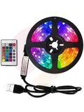 Набор сд лента от USB LED RGB ip65 2м5v QQ-2m5v-RGB купить в Донецке ДНР 