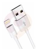 Шнур зарядный для телефона USB + Lighting 1м купить в Донецке ДНР 