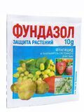 ФУНДАЗОЛ,сп от болезней растеий 10гр. (350шт) купить в Донецке ДНР 