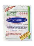 ФИТОСПОРИН-М 200гр. от грибных , бактериальных и вирусных болезней (1/40) купить в Донецке ДНР 