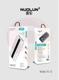 Power Bank NJ-32 10000 mAh (100%) (KHA A2-041) (1/100) купить в Донецке ДНР 