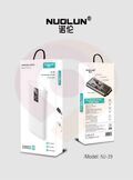 Power Bank NJ-39 10000 mAh (100%) (KHA A2-042) (1/100) купить в Донецке ДНР 