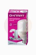 Лампа светодиодная ПРОМ LED 30вт Е27 дневной ОНЛАЙТ 82901 купить в Донецке ДНР 