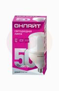 Лампа светодиодная ПРОМ LED 50вт Е27/Е40 дневной ОНЛАЙТ 82905 купить в Донецке ДНР 
