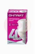 Лампа светодиодная ПРОМ LED 40вт Е27/Е40 дневной ОНЛАЙТ 82903 купить в Донецке ДНР 