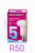 Лампа светодиодная LED зеркальная 5вт E14 R50 белый ОНЛАЙТ 71652 купить в Донецке ДНР 