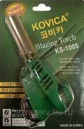 Горелка с пьезорозжигом 1005 купить в Донецке ДНР 