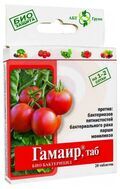 ГАМАИР ТАБ (20 таблеток) (100шт) купить в Донецке ДНР 