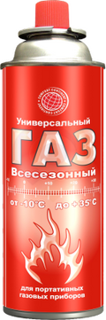 Газ "Сибиар" всесезонный 220г (1/12) купить в Донецке ДНР 