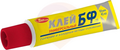 Клей БФ-19, туба 45 мл "НовБытХим" купить в Донецке ДНР 