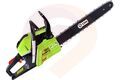 ON Бензопила Expert GCS-5218, 52 см3, 2,0 кВт, 2,7 л.с., 18" (45,7 см) купить в Донецке ДНР 