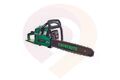 GC 2200/20 PROMO Бензопила 2,2кВт, шина20см FAVOURITE купить в Донецке ДНР 