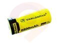 Аккумулятор VARLONPAN 26650 купить в Донецке ДНР 