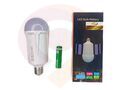 Лампа аккумуляторная 12w YD-1601 купить в Донецке ДНР 