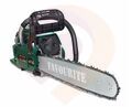GC 2200/16 PROMO Бензопила 2,2кВт, шина16см FAVOURITE купить в Донецке ДНР 