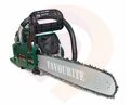 GC 2200/18 PROMO Бензопила 2,2кВт, шина18см FAVOURITE купить в Донецке ДНР 