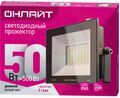 С/д прожектор ОНЛАЙТ 71 660 OFL-50-6K-BL-IP65-LED купить в Донецке ДНР 