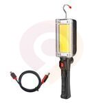 Фонарь "ФАКЕЛ" LED 20w аккум. YYC-857-COB купить в Донецке ДНР 