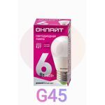 Лампа светодиодная LED 6вт Е27 дневной матовый шар ОНЛАЙТ 61138 купить в Донецке ДНР , изображение 2