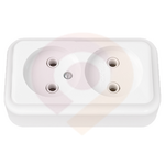 Роз. 2-местн. ОУ РА16-260 Пралеска (60) купить в Донецке ДНР 