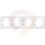 Крышка  ЮЛИГ.735212.282 четырехместная рамка "УЮТ" купить в Донецке ДНР 