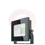 С/д прожектор ОНЛАЙТ 71 660 OFL-50-6K-BL-IP65-LED купить в Донецке ДНР , изображение 2
